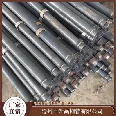 平川最薄的声测管壁厚可以到什么程度